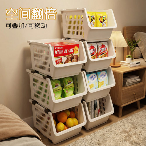 【拍1发2】主机内深柜2层置物架