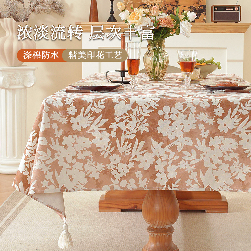 农舍风茶几桌垫新款家用六人