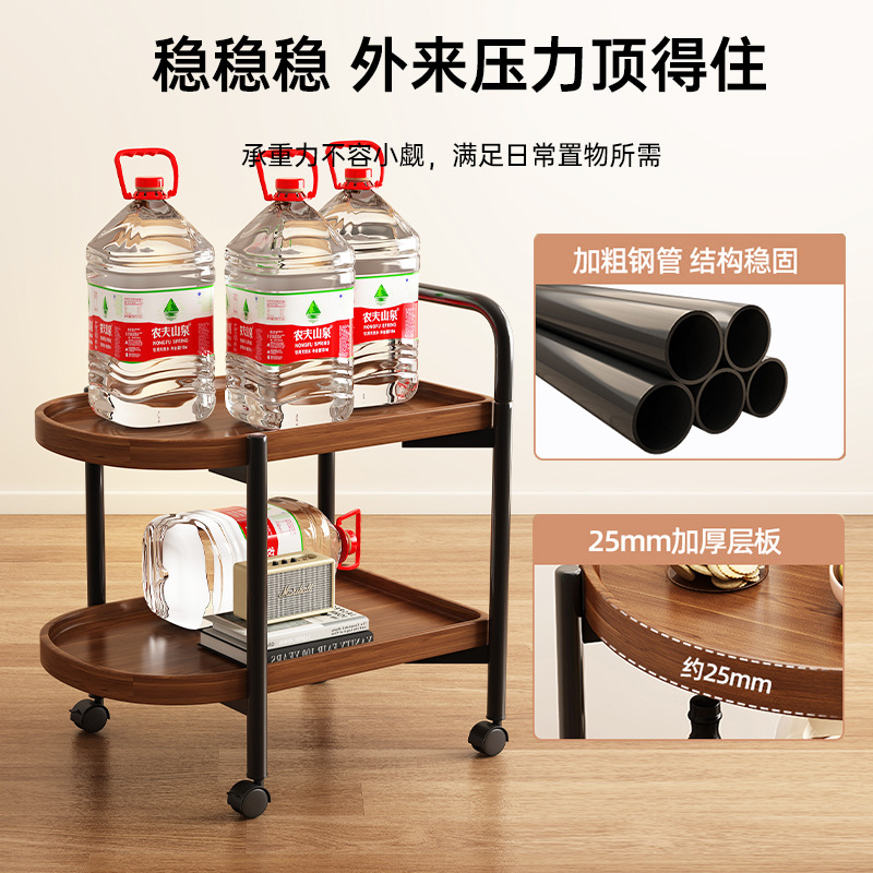 可移动茶几小推车客厅小户型创意