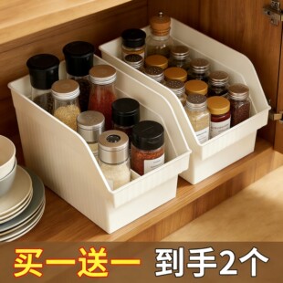 橱柜收纳筐零食杂物收纳家用整理盒卫生间桌面置物架塑料储物盒CC