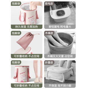 现货折叠泡脚桶过小腿家用保温深桶加厚卡通带盖足浴洗脚桶