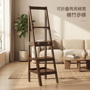 多功能两用梯凳家用折叠梯子楠竹加厚人字梯两用步梯室内登高爬梯