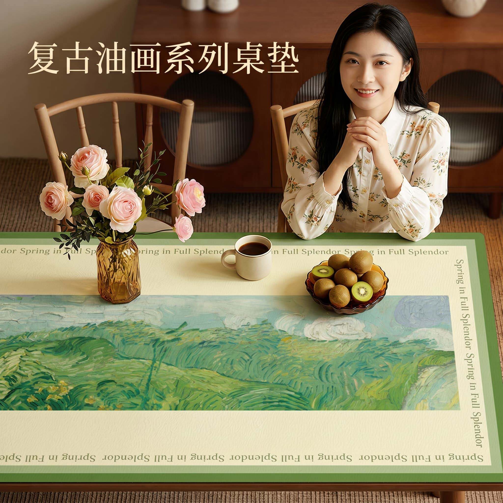 艺术油画超大防潮鼠标垫去污皮革防水办公桌电脑书桌垫工作护眼软