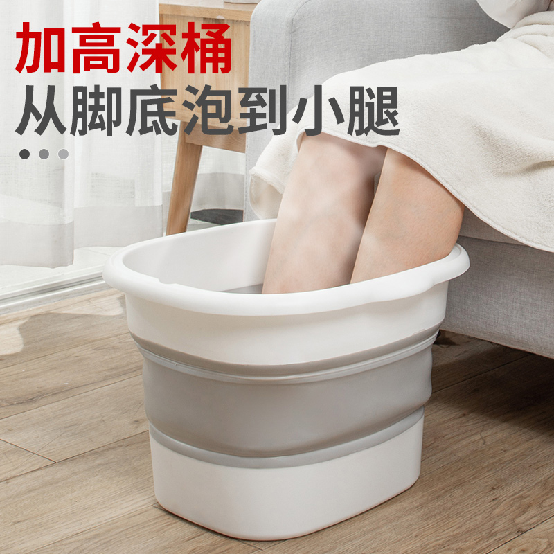 泡脚桶可折叠加厚保温养生足浴桶