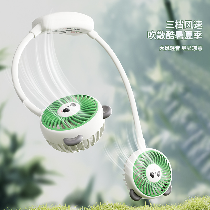 挂脖风扇充电式户外可爱电风扇三档挂脖小风扇