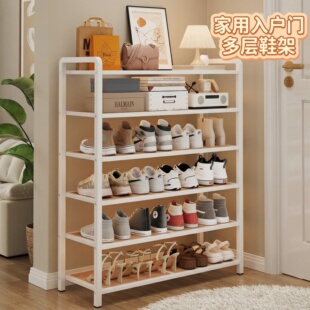 鞋 柜家用入户门多层防尘宿舍不占地出租屋收纳不锈钢 架鞋