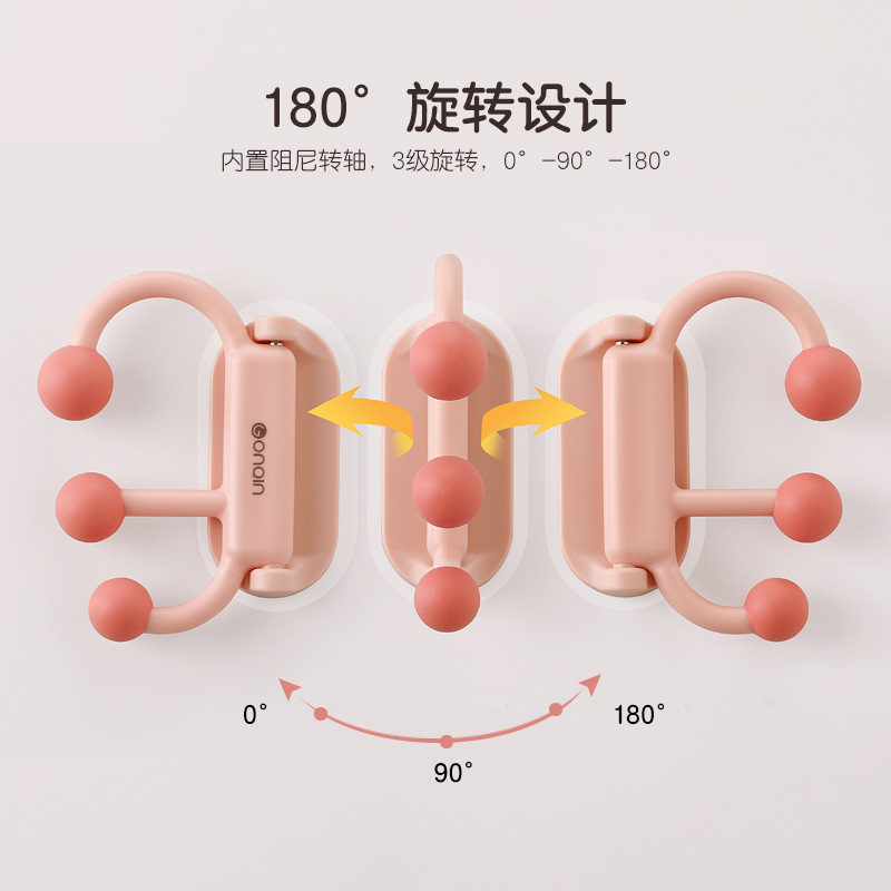 星球脸盆架挂钩可旋转收纳盆壁挂