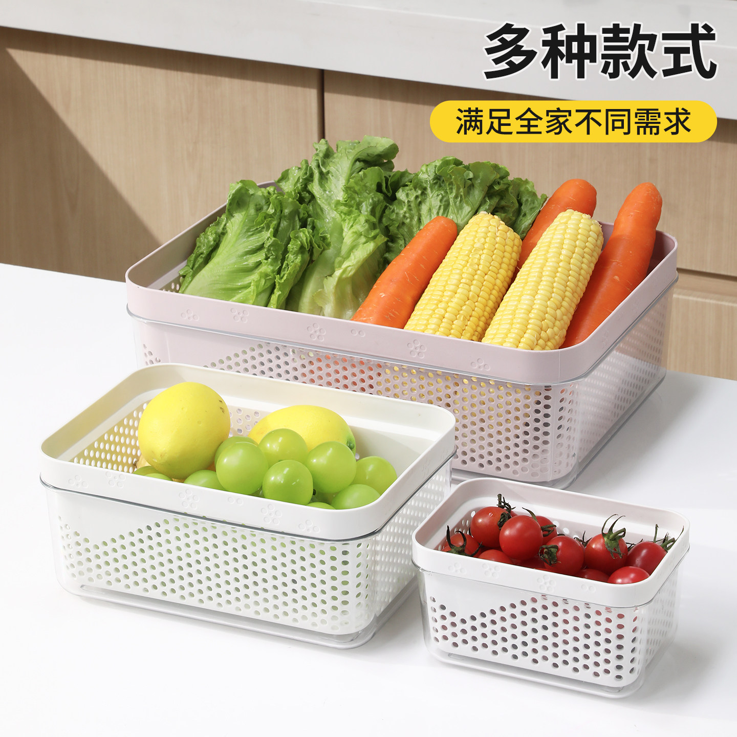 洗菜盆沥水篮新款双层厨房水槽客厅家用洗水果蔬菜淘米沥水篮碗架