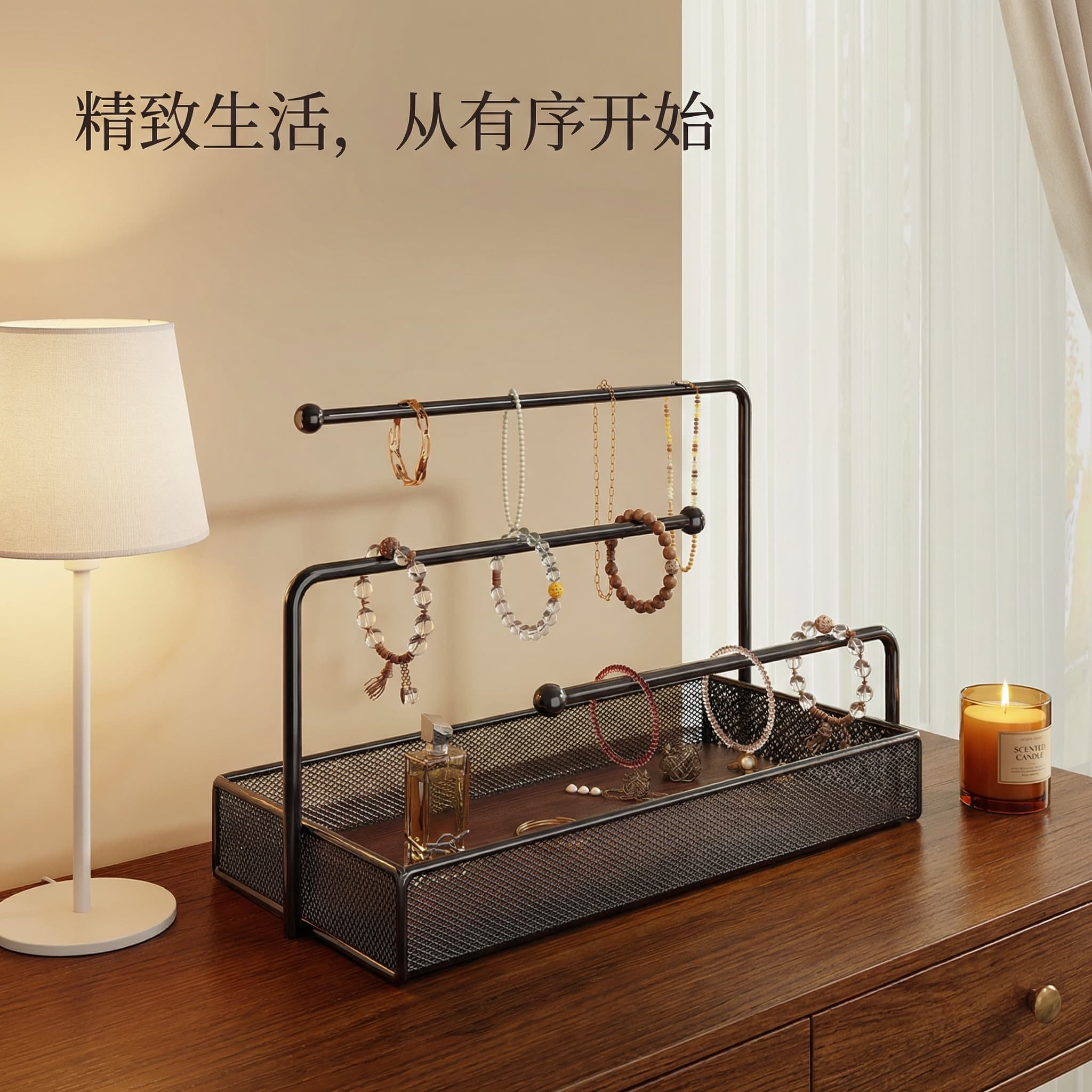 首饰架手串展示架桌面文玩水晶手表架手链项链收纳挂架饰品置物架,收纳整理,整理架/置物架/收纳架,淘宝优惠券,粉丝福利购,淘宝优惠卷