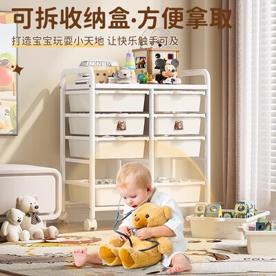 儿童玩具收纳架大容量多层抽屉