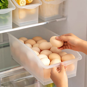 鸡蛋收纳盒冰箱用蔬菜水果保鲜盒