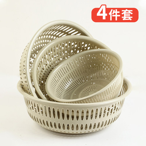 【拍一发四】加厚洗菜盆收纳神器