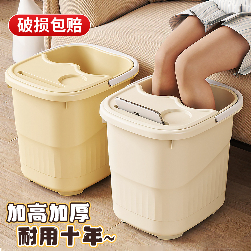 【破损包赔】泡脚桶带轮免提水