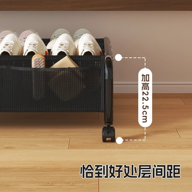 简易鞋架床底多功能整理带鞋子