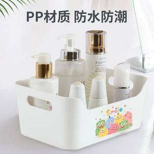 化妆品收纳盒高颜值梳妆台杂物收纳筐家用桌面整理盒大容量储物篮