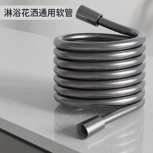 淋浴花洒软管五层加厚防爆热水器