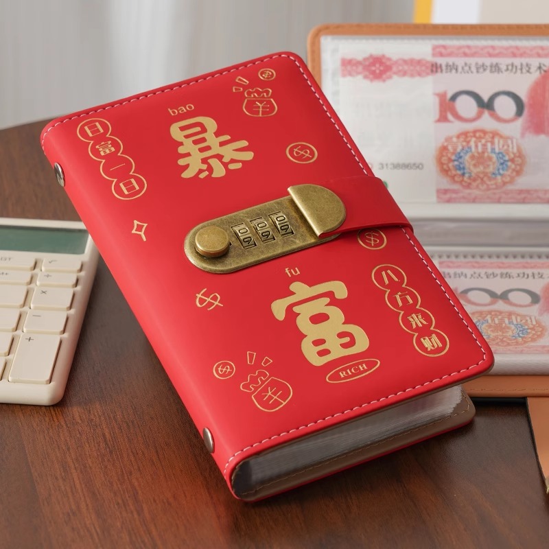 淘宝暴富现金存钱本密码锁存钱夹