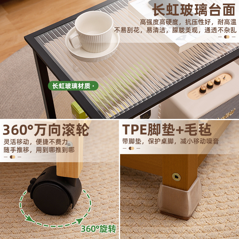 客厅可移动沙发边几小桌子边桌