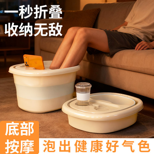可折叠泡脚桶家用第一名