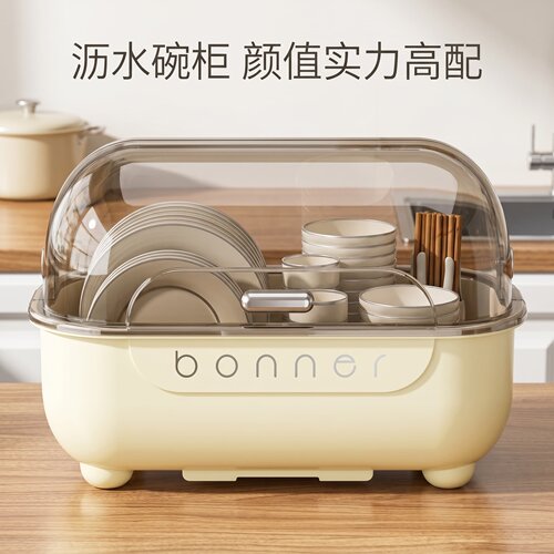 厨房碗碟置物架带盖碗柜家用防尘