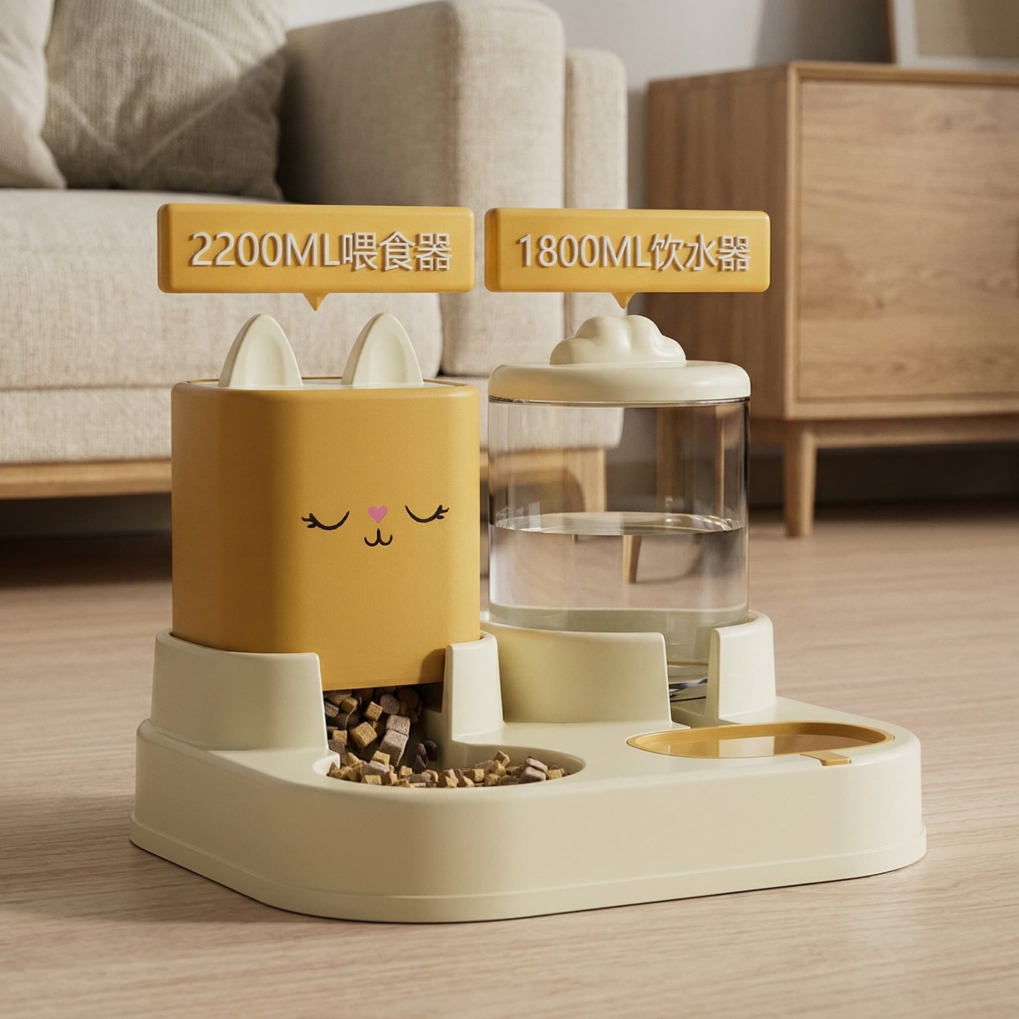 猫碗狗碗自动喂食器猫食盆猫咪粮双碗饮水碗一体式宠物智能碗家用,宠物/宠物食品及用品,宠物智能碗,淘宝优惠券,粉丝福利购,淘宝优惠卷