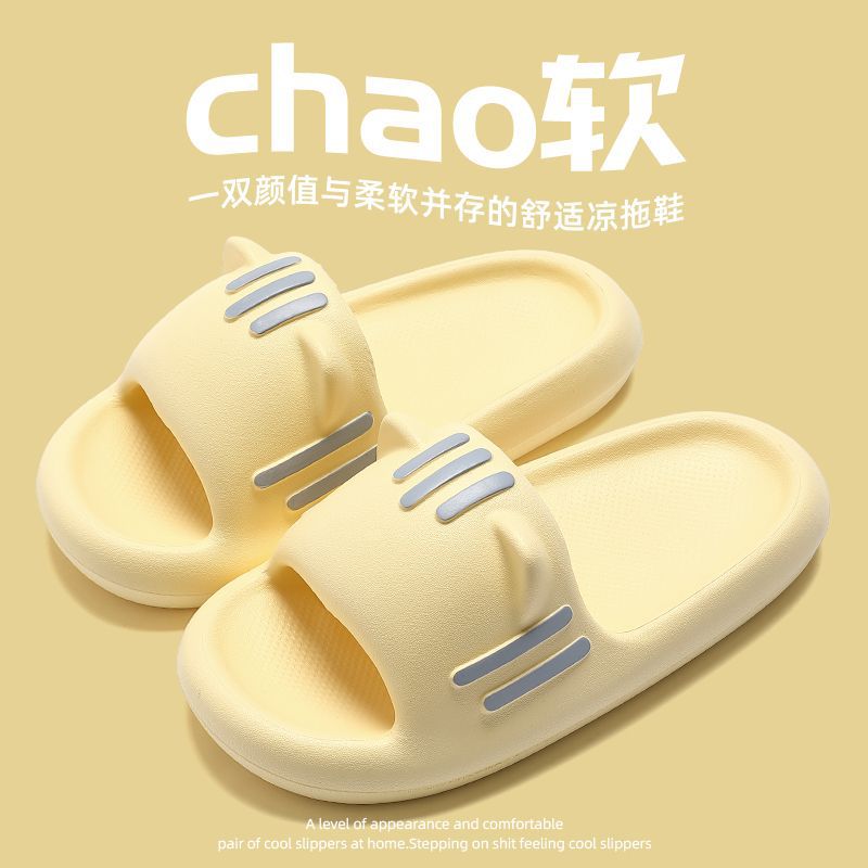 可爱拖鞋女夏季室内浴室外穿图片