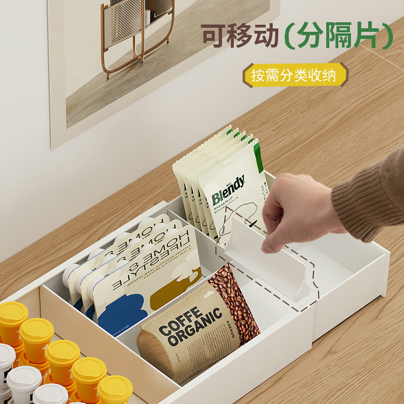 抽屉收纳盒厨房可伸缩伸缩化妆品口红餐具刀筷子分隔盒长方形柜内,收纳整理,桌面收纳盒,淘宝优惠券,粉丝福利购,淘宝优惠卷