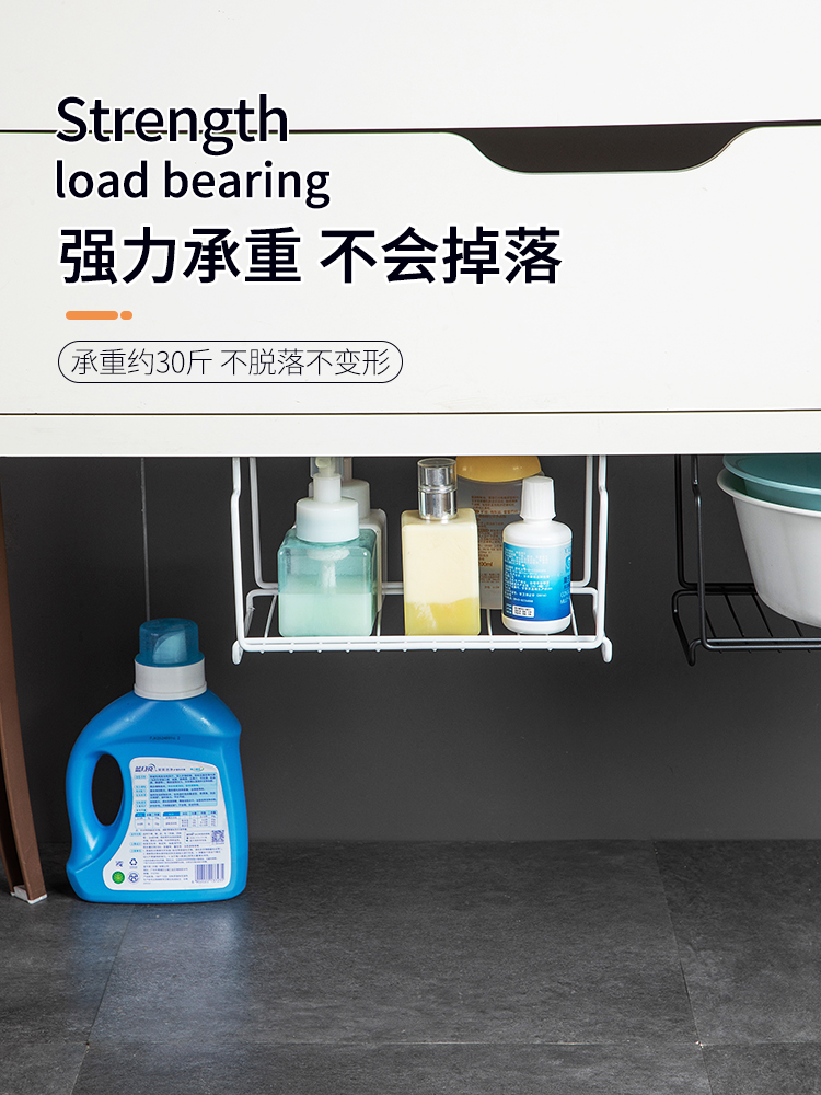 脸盆架浴室柜下盆子置物架卫生间空间利用神器悬挂式洗脸盆收纳架