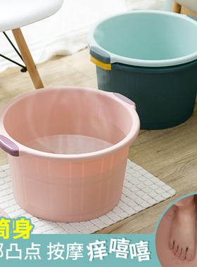 家用泡脚桶 加高过小腿塑料洗脚盆 按摩厚足浴神器保温养生大深桶