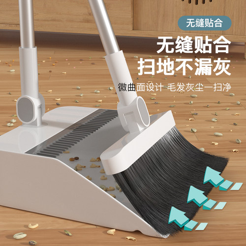 扫把不粘头发刮水器垃圾铲