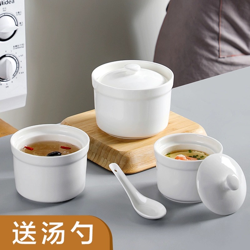 大号燕窝家用陶瓷隔水带盖小汤盅