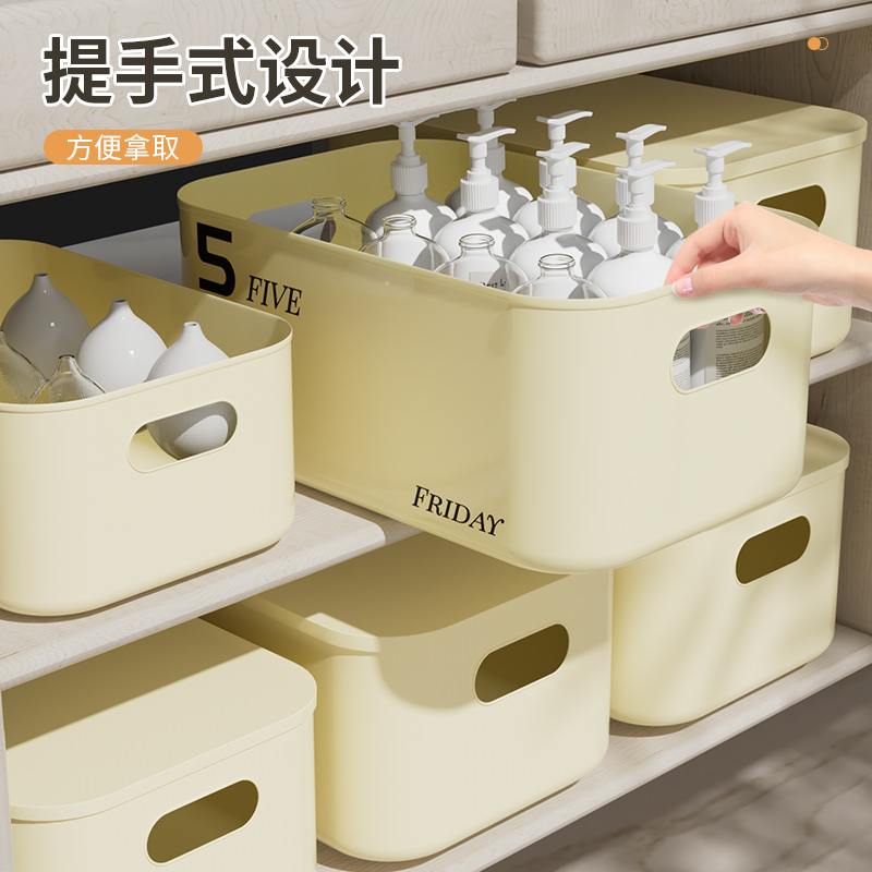 家用塑料收纳箱大容量