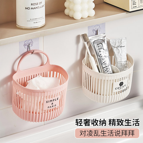 厨房葱姜蒜收纳筐卫生间洗漱挂篮