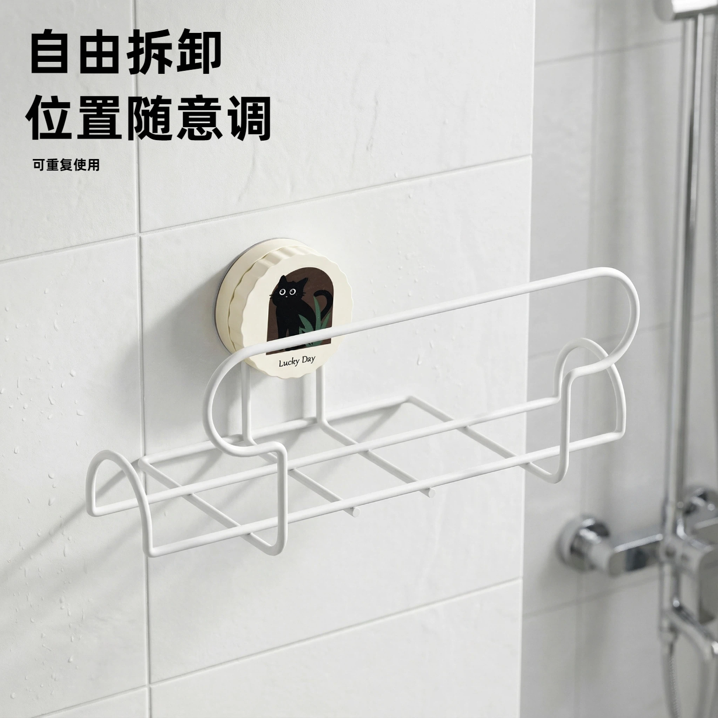 免打孔抽纸巾盒湿厕纸洗脸巾收纳