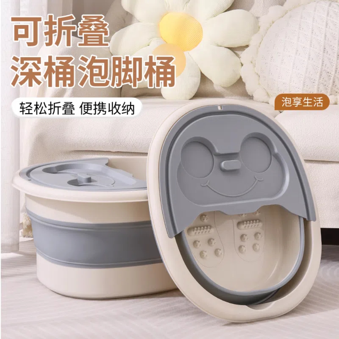 折叠泡脚桶冬天便携式过小腿保温秋冬家用泡脚盆宿舍洗脚盆足浴桶