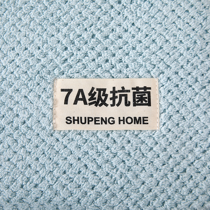 珊瑚绒浴巾家用全棉吸水速干洗澡