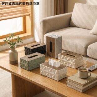轻奢纸巾盒木盖多功能抽纸盒客厅餐桌茶几高端简约风方形餐巾纸盒