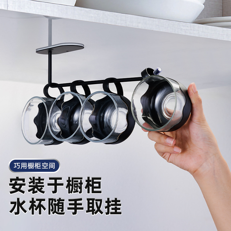 棒球帽子收纳架家用杯盖架厨房