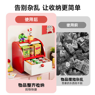 茶包收纳盒桌面咖啡胶囊茶水间茶叶水杯整理办公室双层防尘置物架