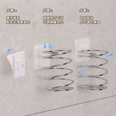 电动牙刷置物架吸盘式免打孔创意