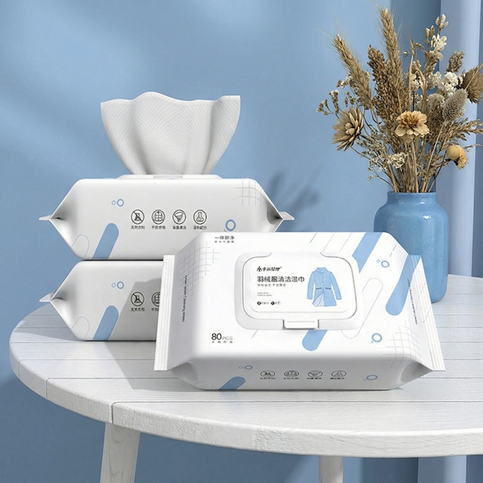 羽绒服清洁湿巾大包抽一次性湿纸巾清洗专用干洗剂家用应急去污巾,洗护清洁剂/卫生巾/纸/香薰,衣物去污湿巾,淘宝优惠券,粉丝福利购,淘宝优惠卷