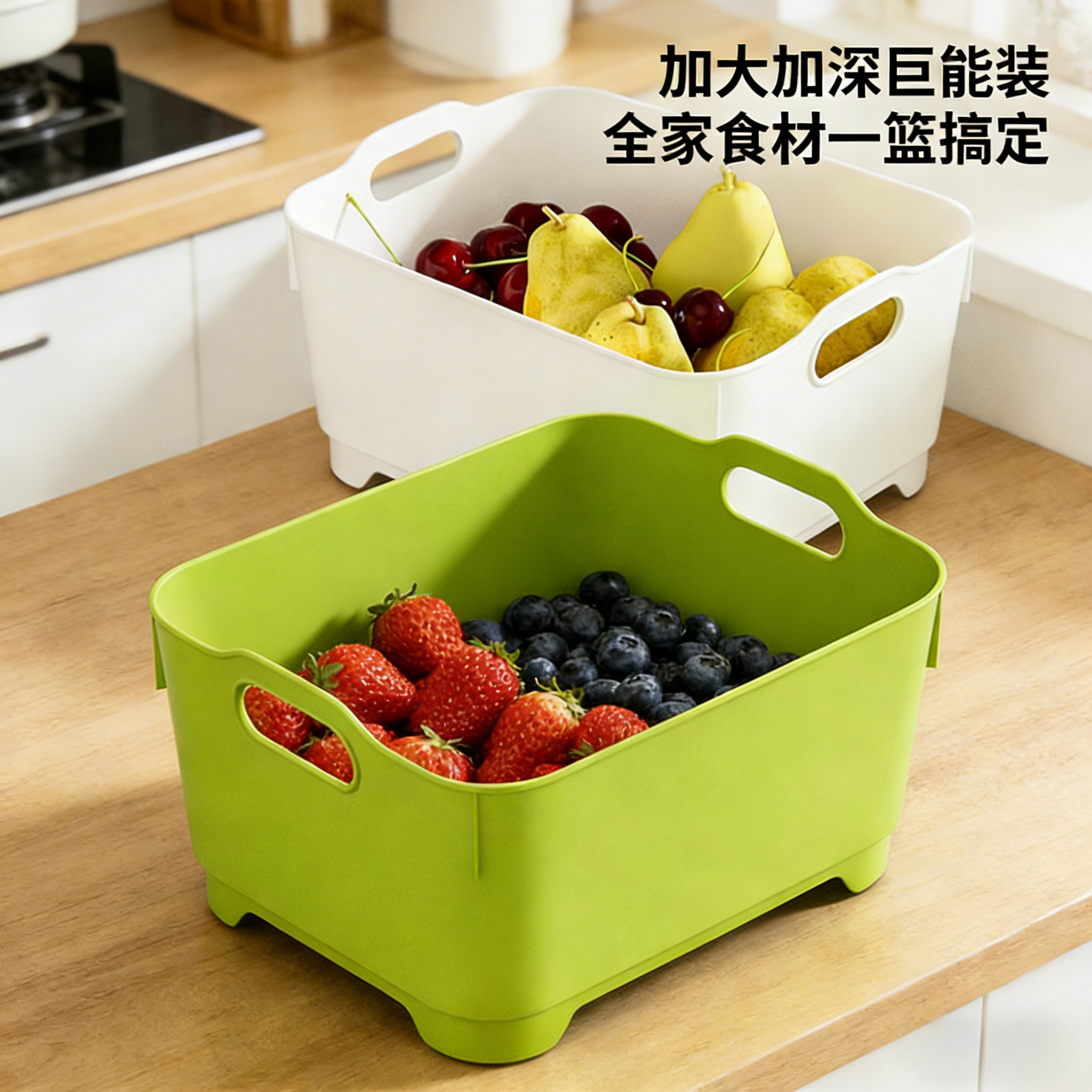 洗菜盆加厚大容量沥水篮家用厨房水龙头水槽食品级水果蔬菜沥水盆,餐饮具,洗菜盆/沥水篮/漏水筛,淘宝优惠券,粉丝福利购,淘宝优惠卷