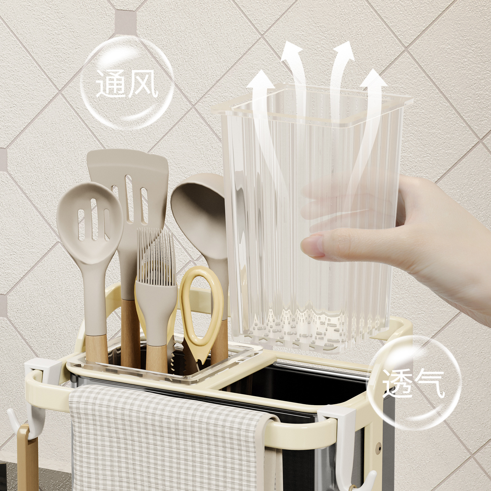 筷子收纳盒厨房置物架家用勺子