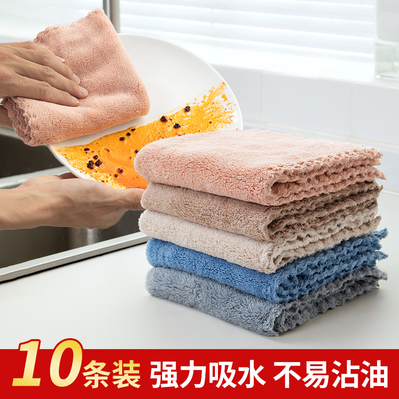 厨房专用洗碗布家用擦桌子抹布