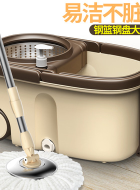 家用旋转拖把桶 加厚懒人免手洗手压拖把带轮子 墩布桶地拖神器D