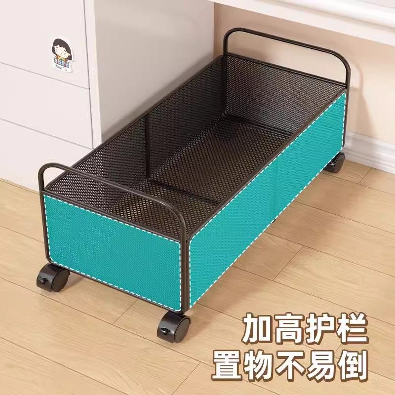 置物架桌下书本书包收纳箱可移动