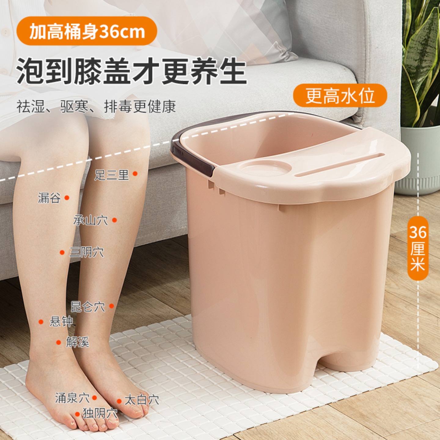 加高泡脚桶过小腿洗脚盆家用养生按摩款足浴桶保温加高厚塑料深桶