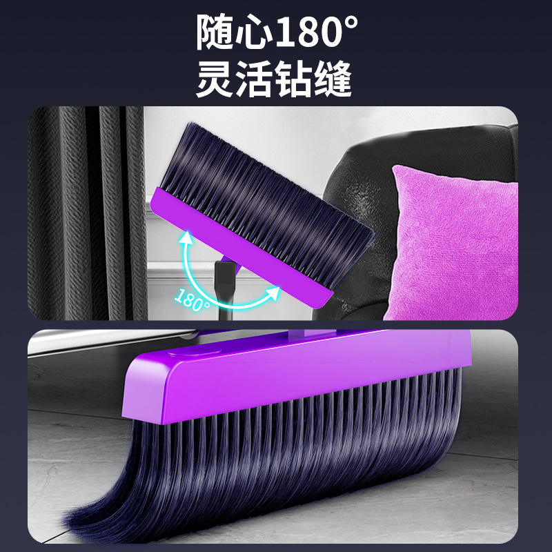 扫把簸箕套装家用组合可折叠扫地