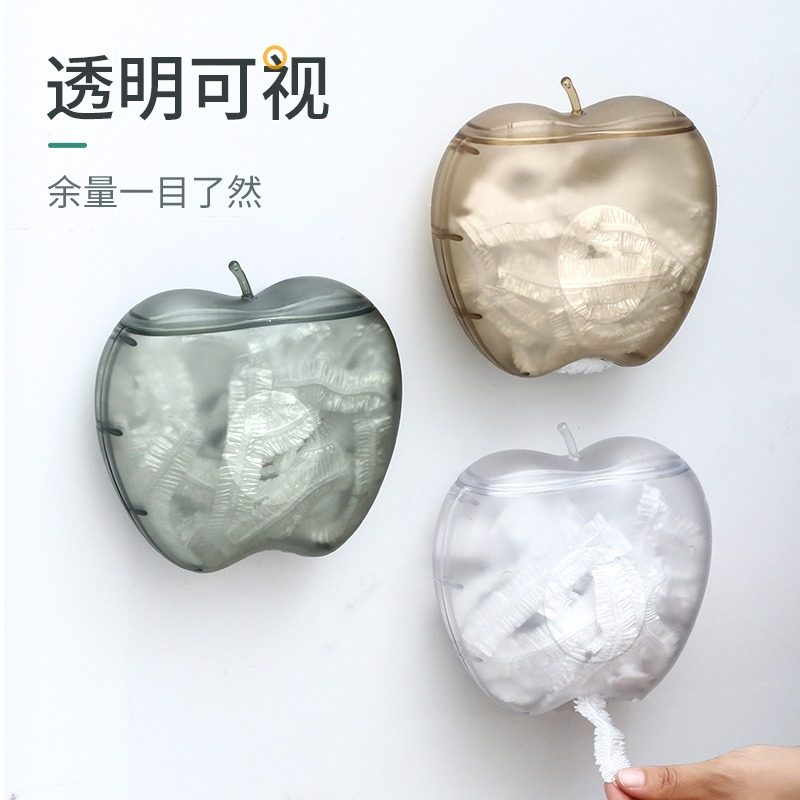 一次性保鲜膜套收纳盒壁挂家用免打孔抽取式保鲜袋大号厨房神器,餐饮具,保鲜膜套,淘宝优惠券,粉丝福利购,淘宝优惠卷