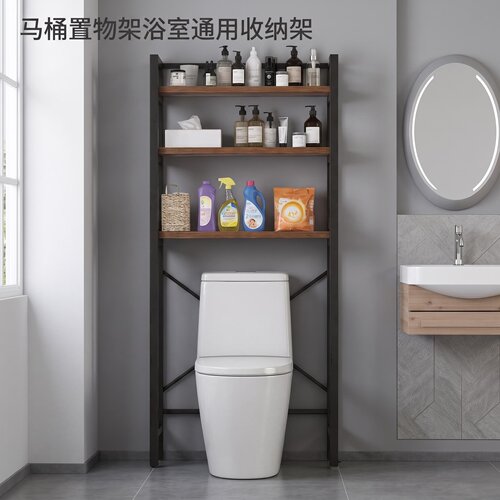 马桶置物架浴室收纳架用马桶架